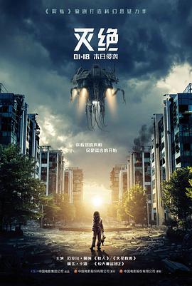 天马电影推荐：霸王别姬